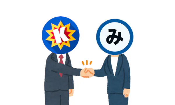 Komgaの使い方とMihonアプリでの閲覧