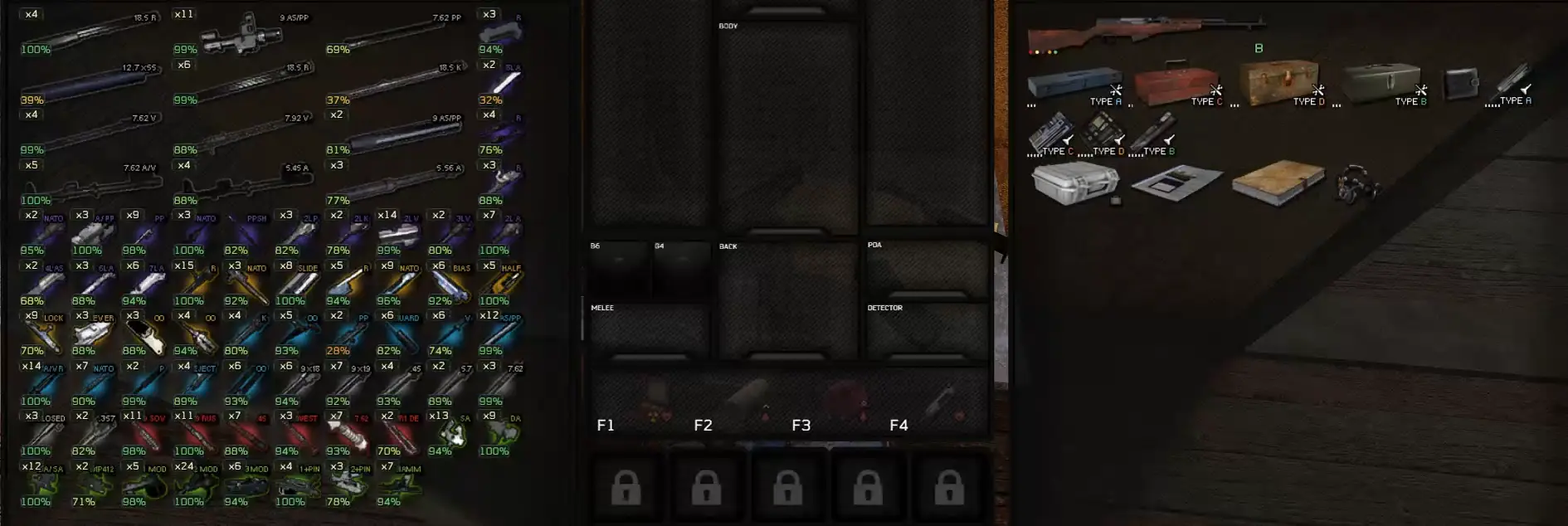 部品ハイライトアニメーション