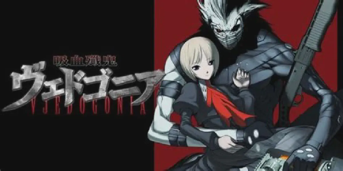 Featured image for Windows 10、11で「吸血殲鬼ヴェドゴニア」のムービーが流れないときの対処法